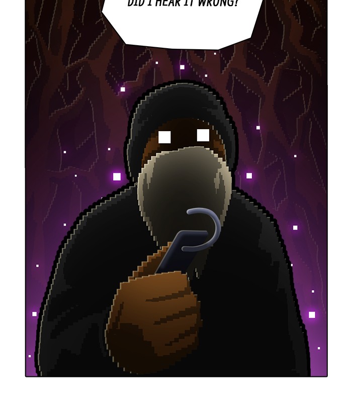 Guardians of the Video Game Chapter 177 page 21 - Chapter 177: Ep. 176 - The Era of Great Unity