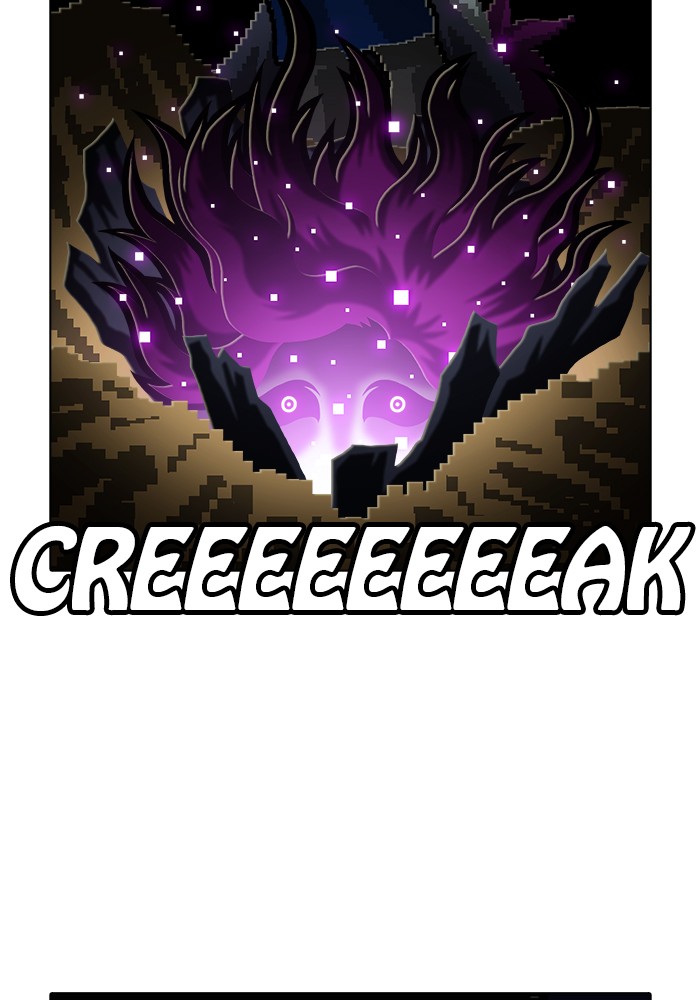 Guardians of the Video Game Chapter 177 page 23 - Chapter 177: Ep. 176 - The Era of Great Unity