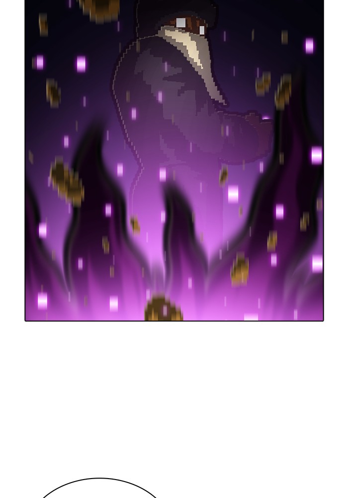 Guardians of the Video Game Chapter 177 page 26 - Chapter 177: Ep. 176 - The Era of Great Unity