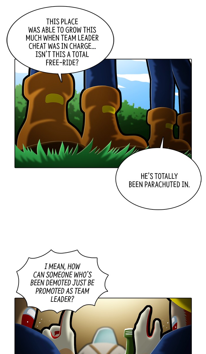 Guardians of the Video Game Chapter 177 page 3 - Chapter 177: Ep. 176 - The Era of Great Unity