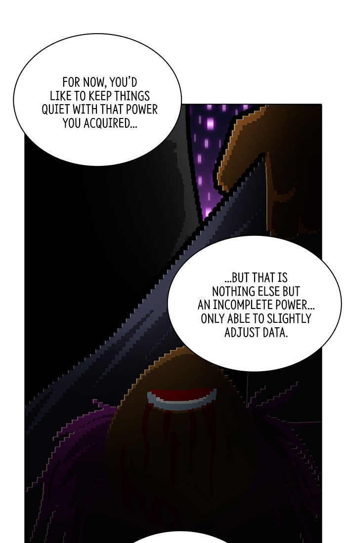Guardians of the Video Game Chapter 177 page 33 - Chapter 177: Ep. 176 - The Era of Great Unity