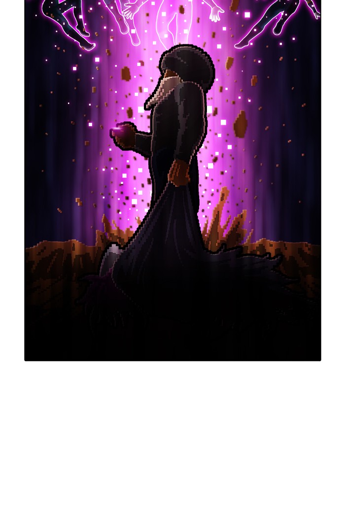 Guardians of the Video Game Chapter 177 page 54 - Chapter 177: Ep. 176 - The Era of Great Unity