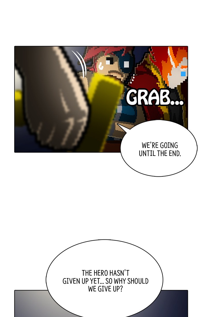 Guardians of the Video Game Chapter 178 page 12 - Chapter 178: Ep. 177 - A Wandering Girl