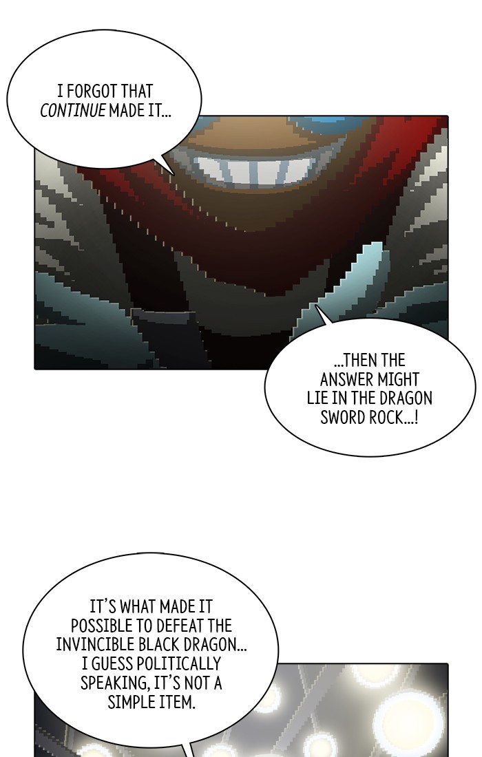 Guardians of the Video Game Chapter 178 page 15 - Chapter 178: Ep. 177 - A Wandering Girl
