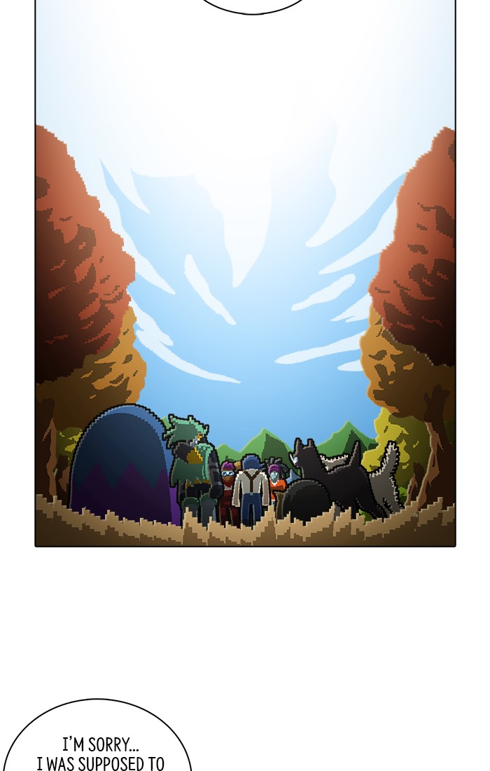 Guardians of the Video Game Chapter 178 page 20 - Chapter 178: Ep. 177 - A Wandering Girl