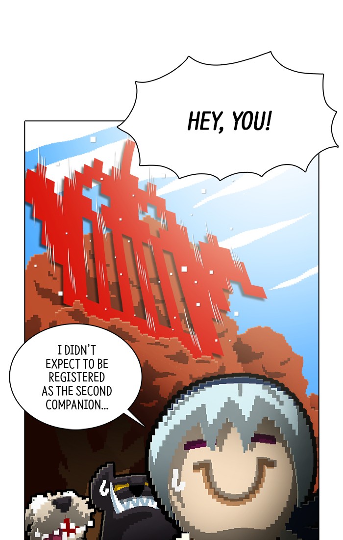Guardians of the Video Game Chapter 178 page 22 - Chapter 178: Ep. 177 - A Wandering Girl