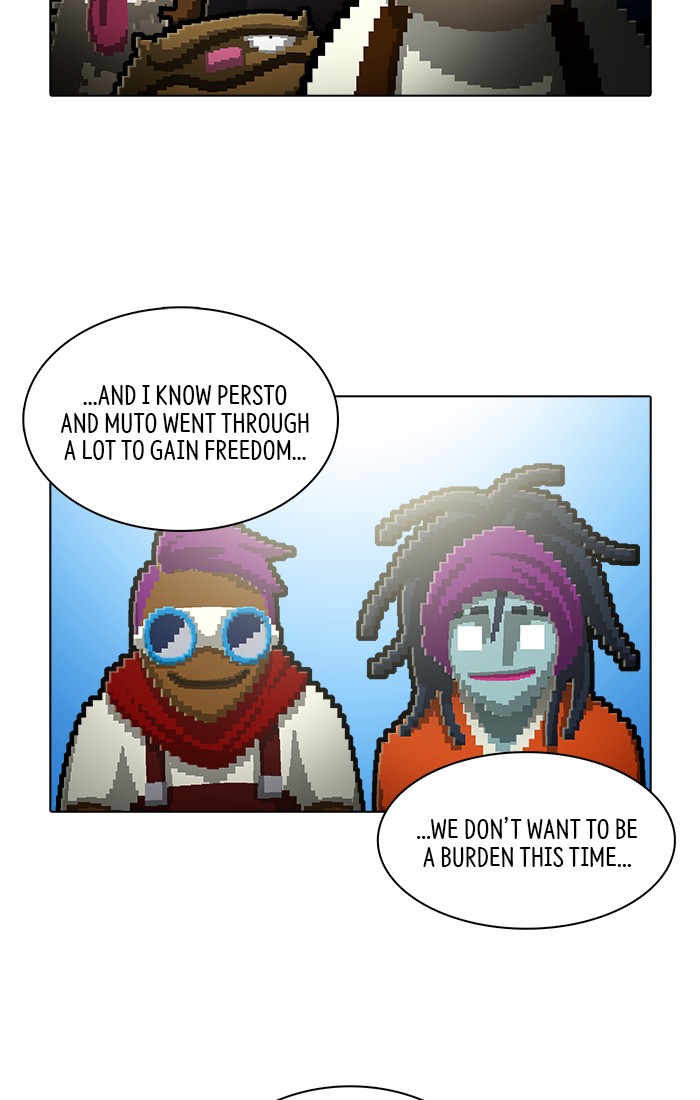 Guardians of the Video Game Chapter 178 page 23 - Chapter 178: Ep. 177 - A Wandering Girl