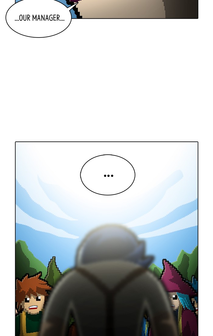 Guardians of the Video Game Chapter 178 page 25 - Chapter 178: Ep. 177 - A Wandering Girl
