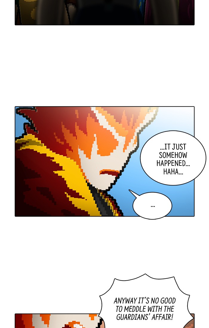 Guardians of the Video Game Chapter 178 page 26 - Chapter 178: Ep. 177 - A Wandering Girl