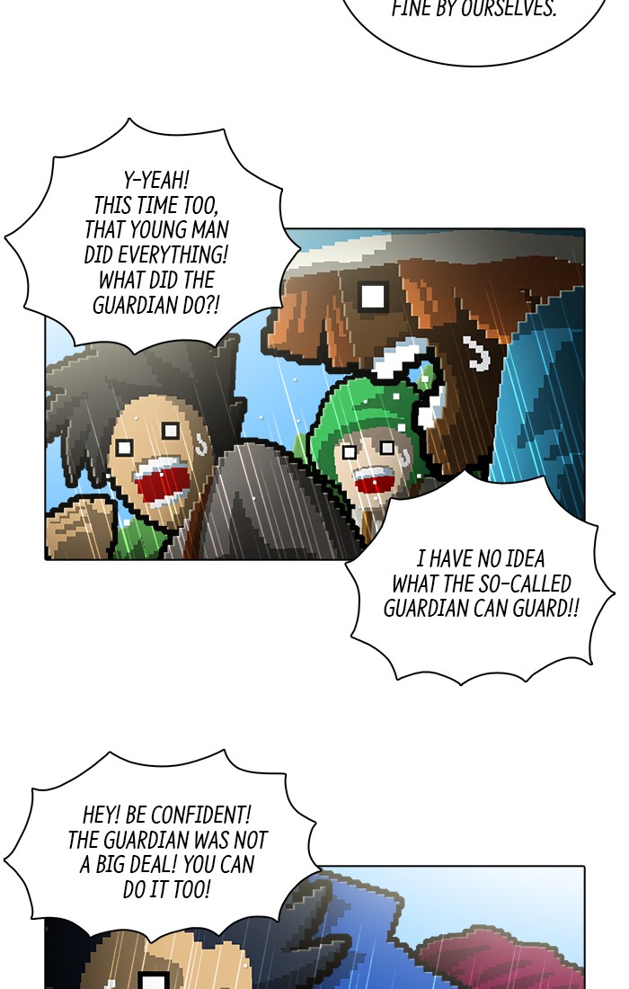 Guardians of the Video Game Chapter 178 page 28 - Chapter 178: Ep. 177 - A Wandering Girl