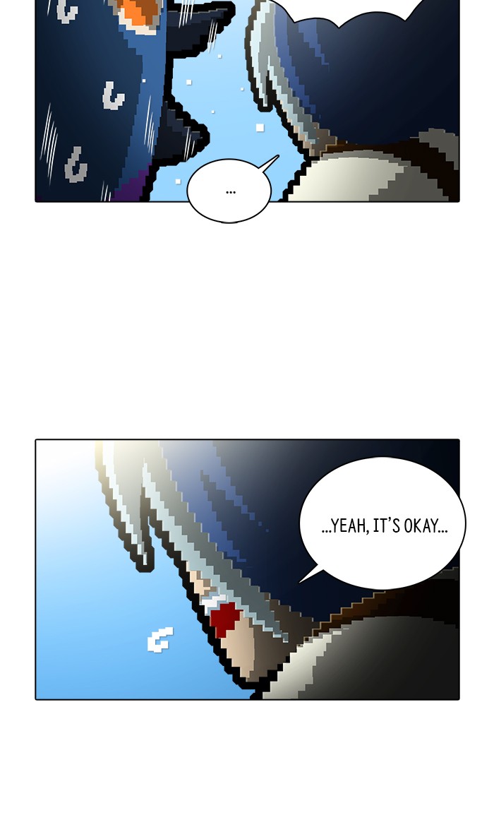 Guardians of the Video Game Chapter 178 page 31 - Chapter 178: Ep. 177 - A Wandering Girl