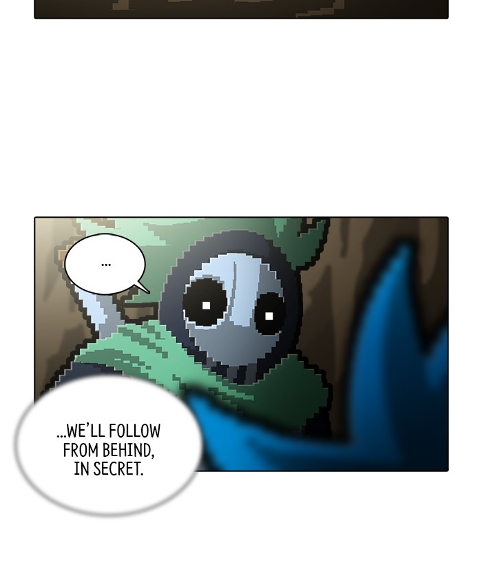 Guardians of the Video Game Chapter 178 page 42 - Chapter 178: Ep. 177 - A Wandering Girl