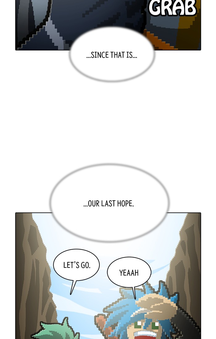 Guardians of the Video Game Chapter 178 page 49 - Chapter 178: Ep. 177 - A Wandering Girl