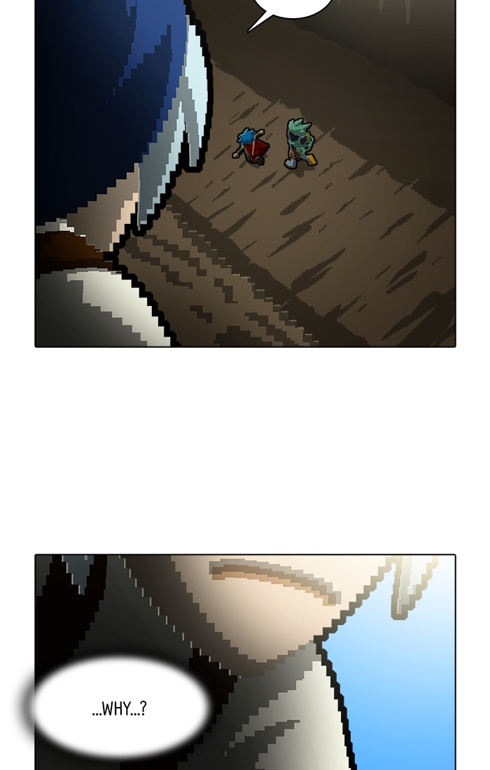 Guardians of the Video Game Chapter 178 page 51 - Chapter 178: Ep. 177 - A Wandering Girl