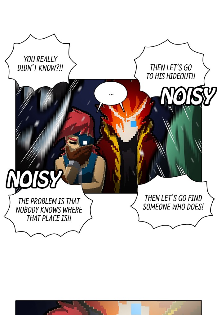 Guardians of the Video Game Chapter 178 page 9 - Chapter 178: Ep. 177 - A Wandering Girl