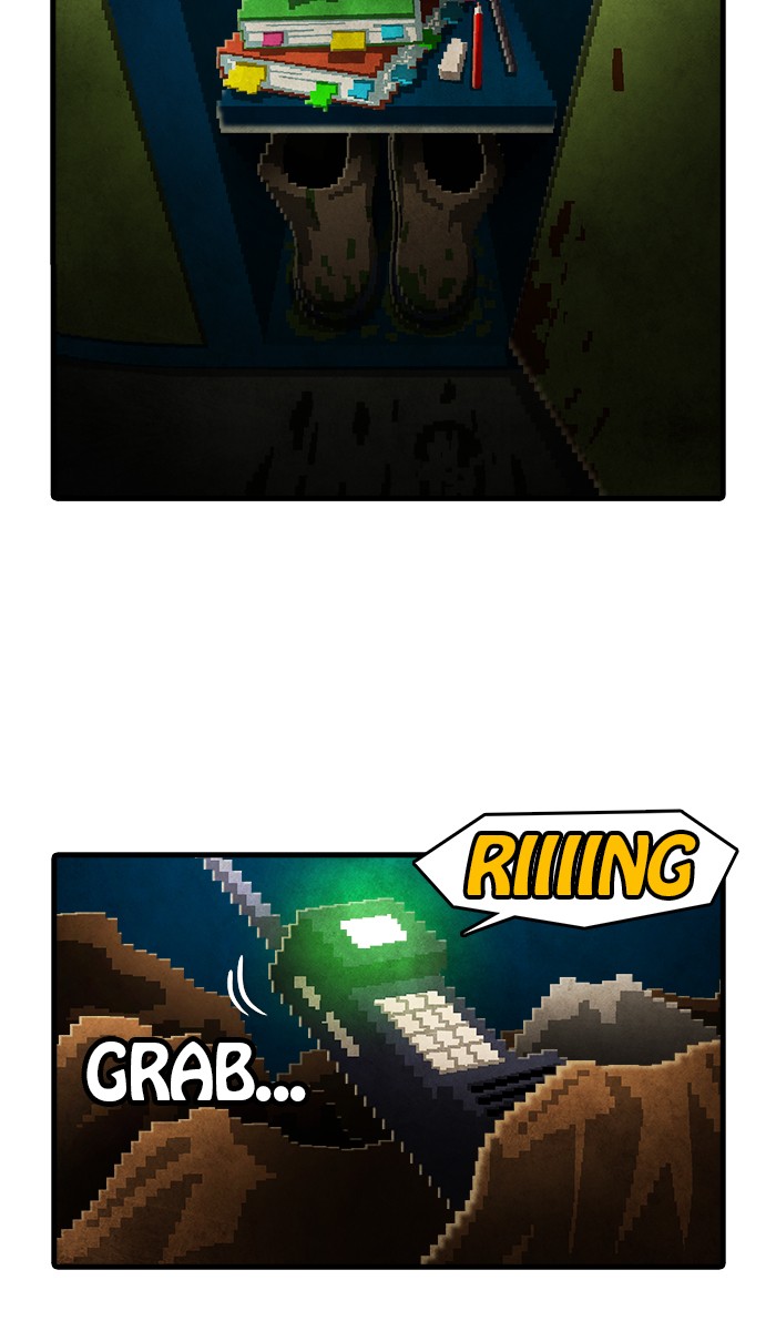 Guardians of the Video Game Chapter 179 page 3 - Chapter 179: Ep. 178 - Enlightenment