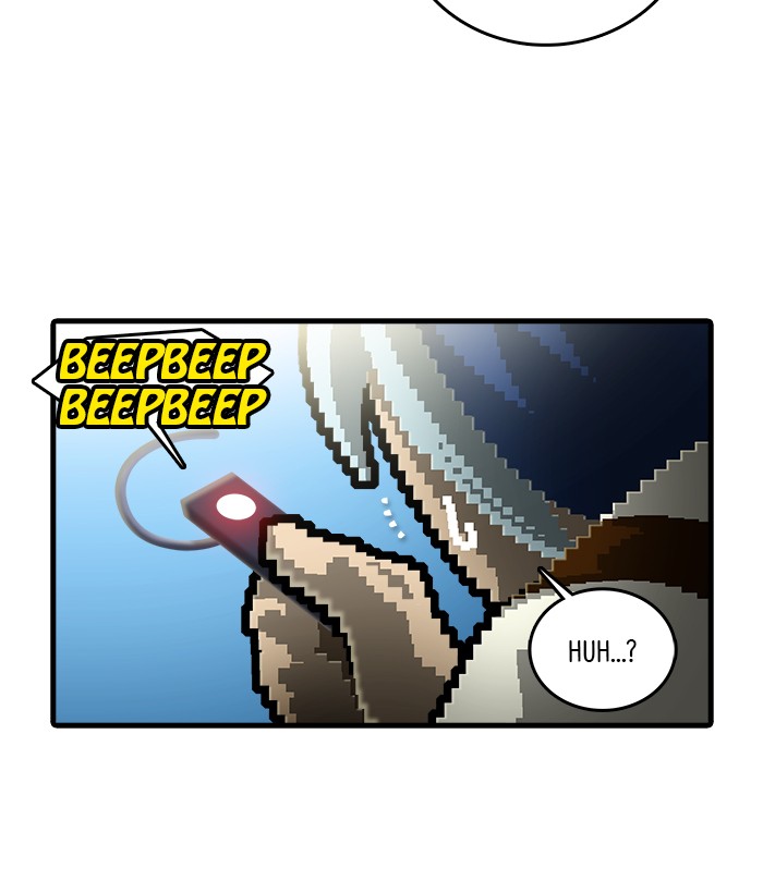 Guardians of the Video Game Chapter 179 page 49 - Chapter 179: Ep. 178 - Enlightenment