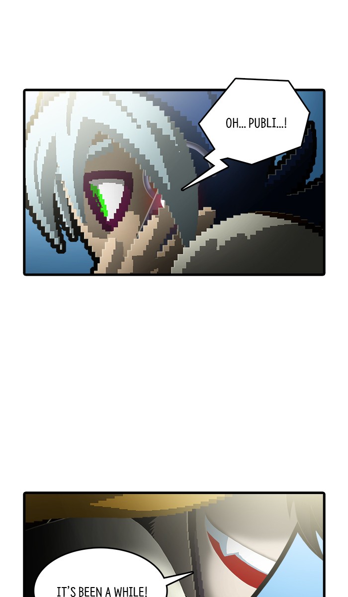 Guardians of the Video Game Chapter 179 page 51 - Chapter 179: Ep. 178 - Enlightenment