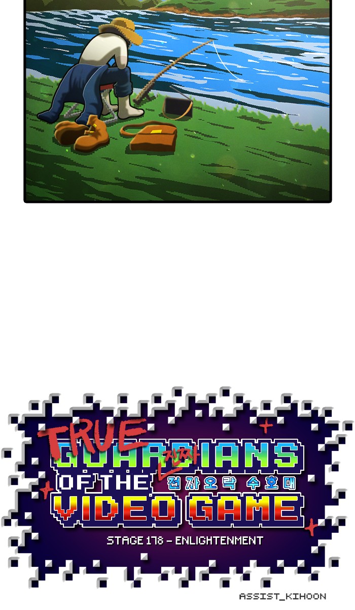 Guardians of the Video Game Chapter 179 page 53 - Chapter 179: Ep. 178 - Enlightenment
