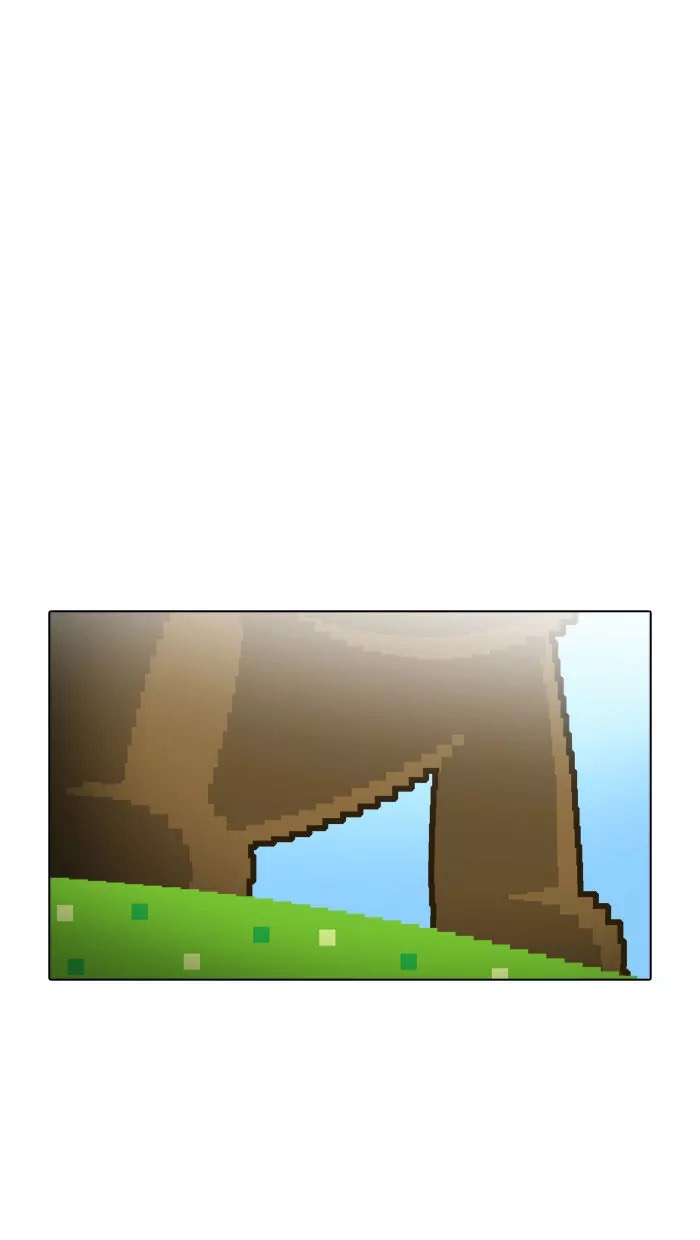 Guardians of the Video Game Chapter 18 page 1 - Chapter 18: Ep.17: From Dog to Boy