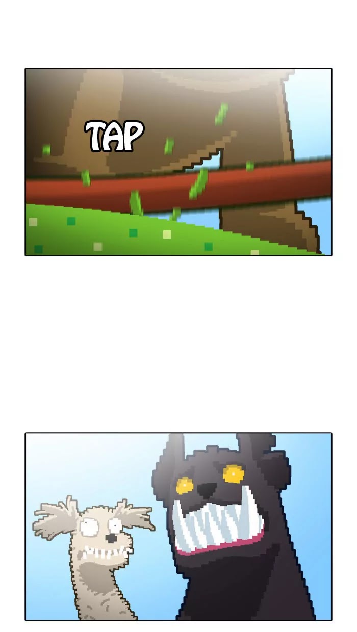 Guardians of the Video Game Chapter 18 page 2 - Chapter 18: Ep.17: From Dog to Boy