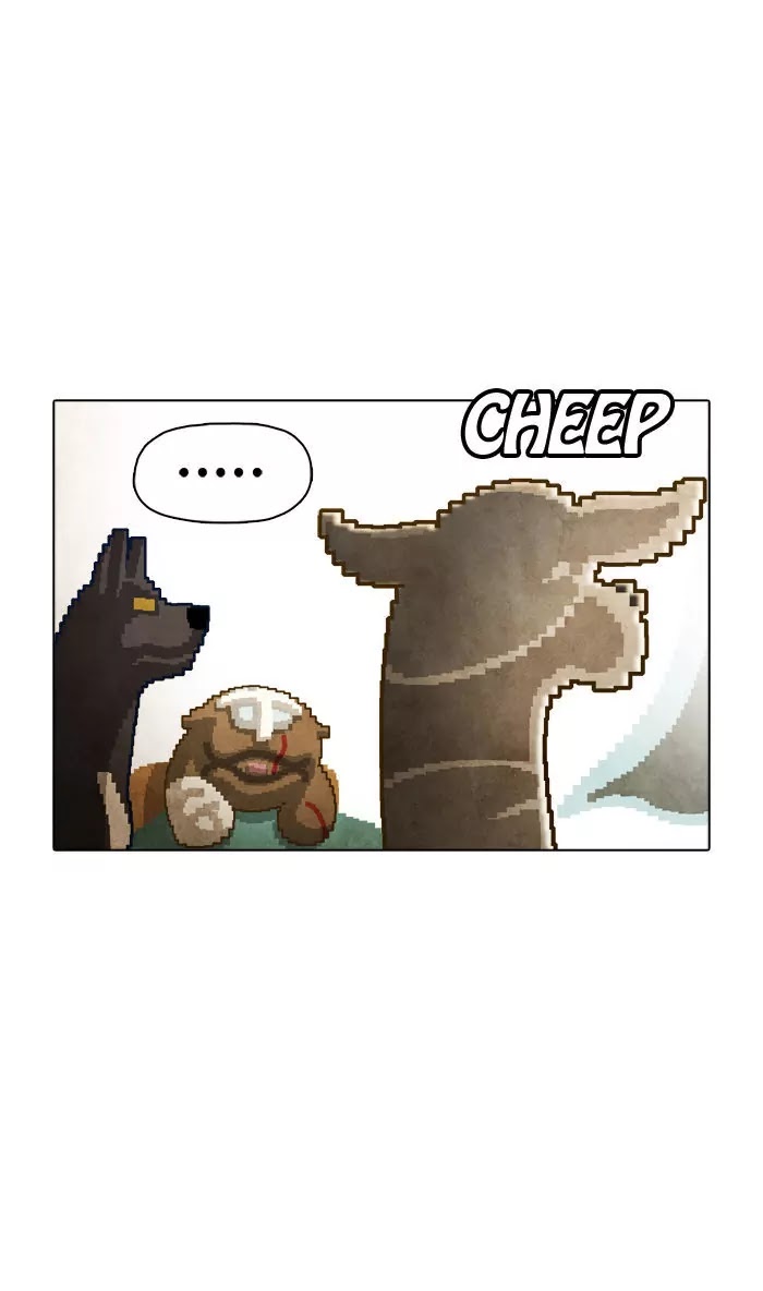 Guardians of the Video Game Chapter 18 page 24 - Chapter 18: Ep.17: From Dog to Boy