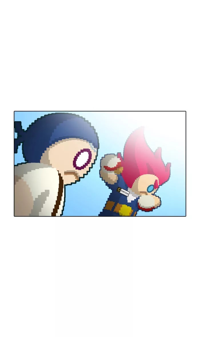 Guardians of the Video Game Chapter 18 page 3 - Chapter 18: Ep.17: From Dog to Boy
