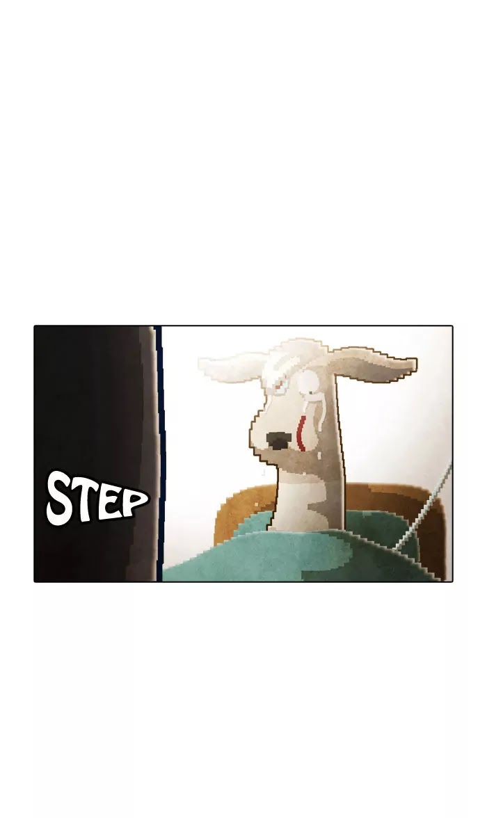 Guardians of the Video Game Chapter 18 page 32 - Chapter 18: Ep.17: From Dog to Boy