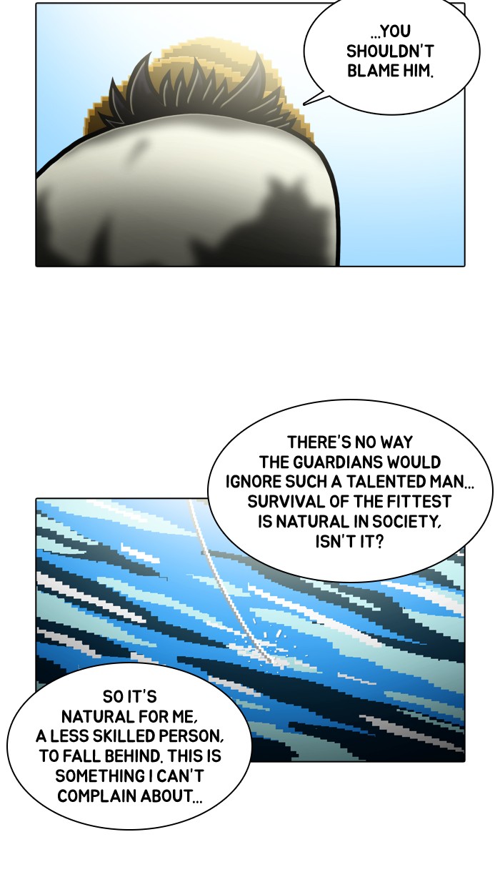 Guardians of the Video Game Chapter 180 page 11 - Chapter 180: Ep. 179 - Advent