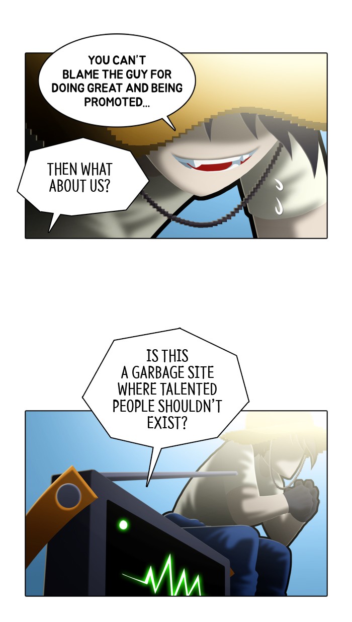 Guardians of the Video Game Chapter 180 page 12 - Chapter 180: Ep. 179 - Advent