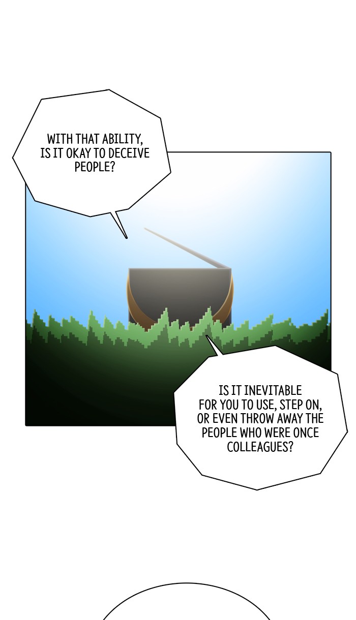 Guardians of the Video Game Chapter 180 page 13 - Chapter 180: Ep. 179 - Advent