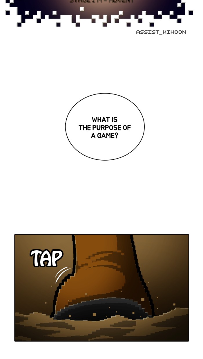 Guardians of the Video Game Chapter 180 page 18 - Chapter 180: Ep. 179 - Advent
