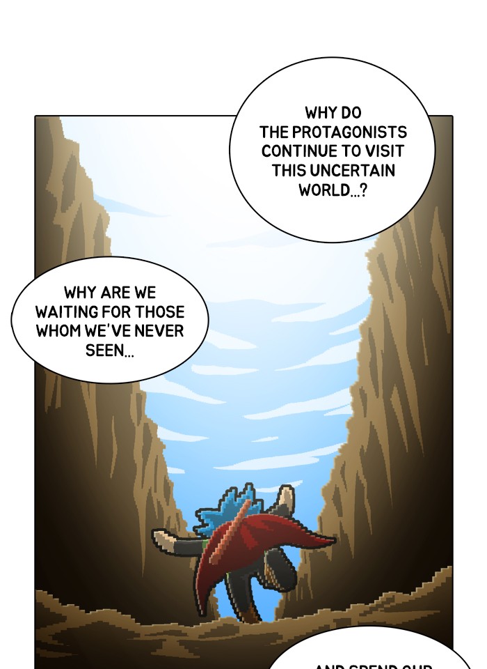 Guardians of the Video Game Chapter 180 page 19 - Chapter 180: Ep. 179 - Advent