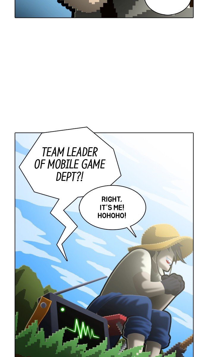 Guardians of the Video Game Chapter 180 page 2 - Chapter 180: Ep. 179 - Advent