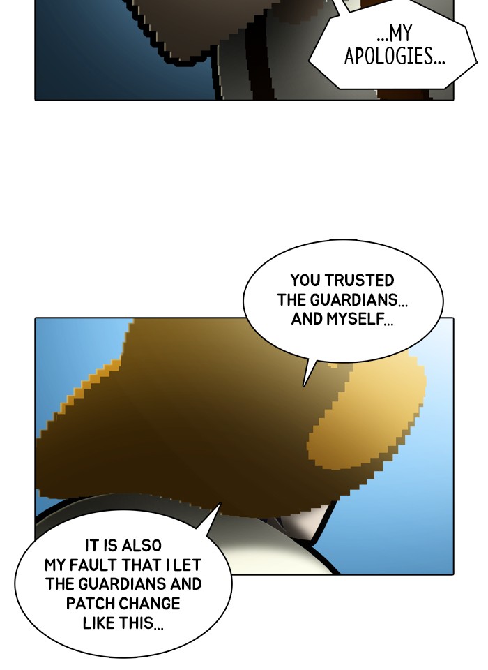 Guardians of the Video Game Chapter 180 page 29 - Chapter 180: Ep. 179 - Advent
