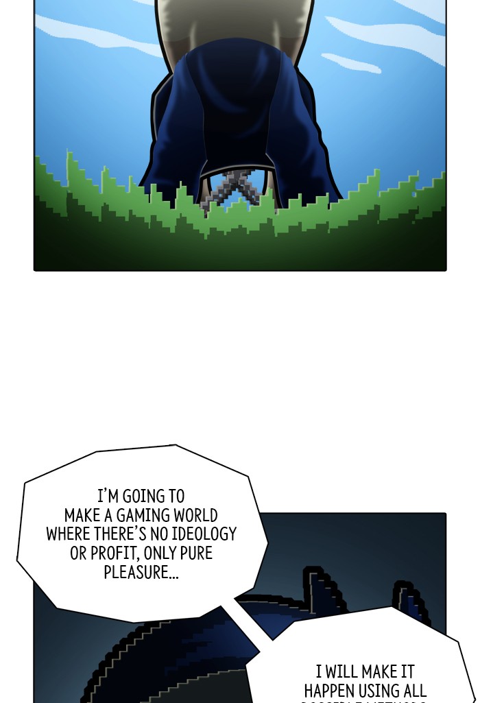 Guardians of the Video Game Chapter 180 page 32 - Chapter 180: Ep. 179 - Advent
