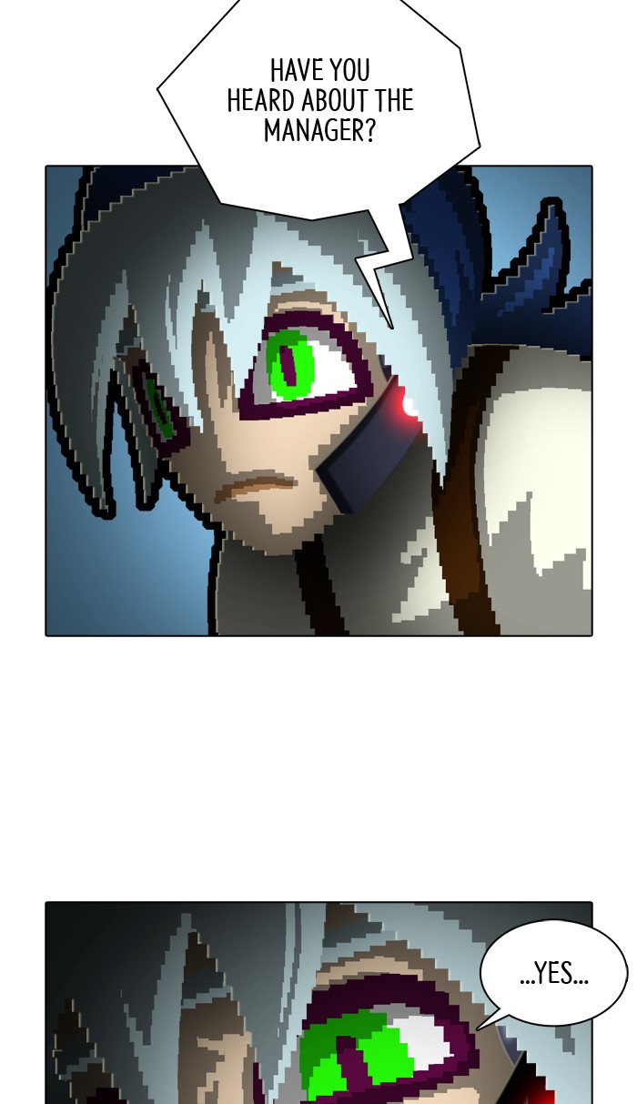 Guardians of the Video Game Chapter 180 page 5 - Chapter 180: Ep. 179 - Advent