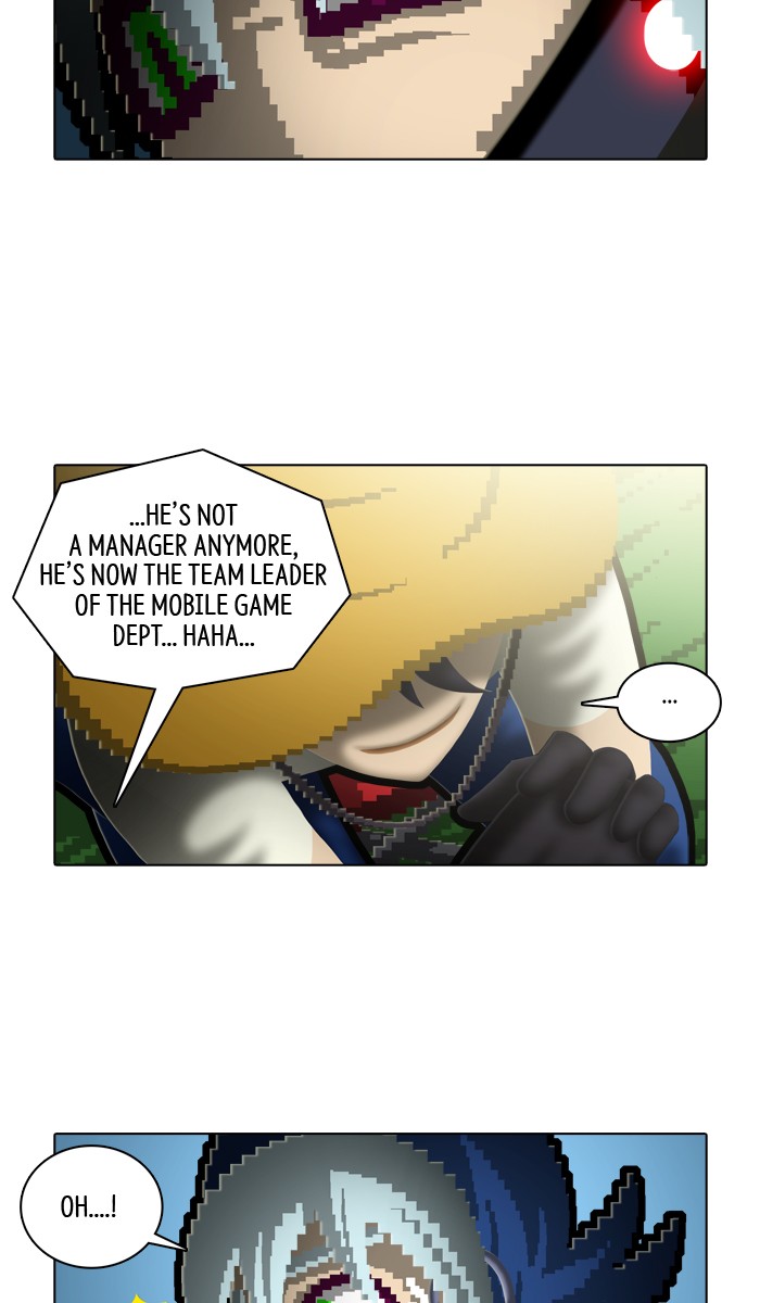 Guardians of the Video Game Chapter 180 page 6 - Chapter 180: Ep. 179 - Advent