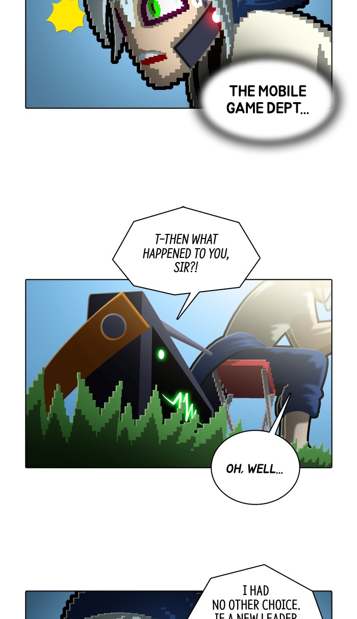 Guardians of the Video Game Chapter 180 page 7 - Chapter 180: Ep. 179 - Advent