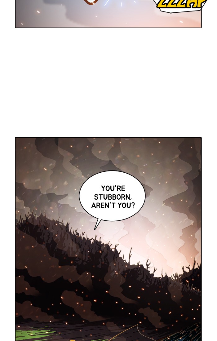 Guardians of the Video Game Chapter 181 page 17 - Chapter 181: Ep. 180 - Disparate Individuals