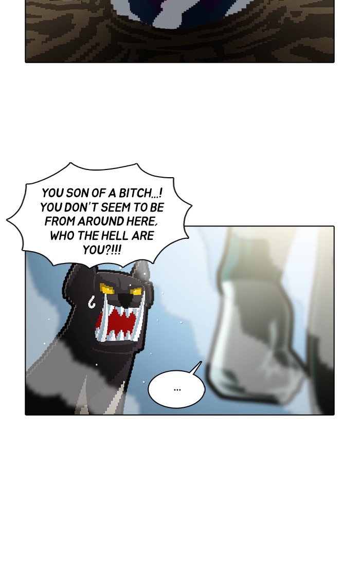 Guardians of the Video Game Chapter 181 page 24 - Chapter 181: Ep. 180 - Disparate Individuals