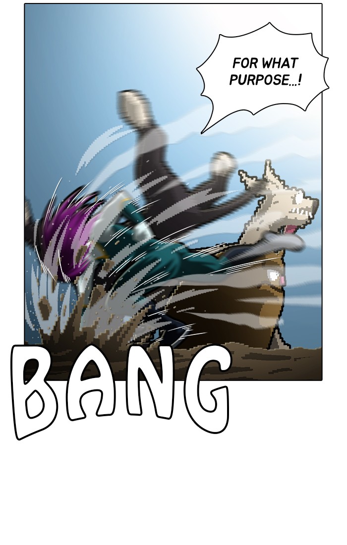 Guardians of the Video Game Chapter 181 page 25 - Chapter 181: Ep. 180 - Disparate Individuals