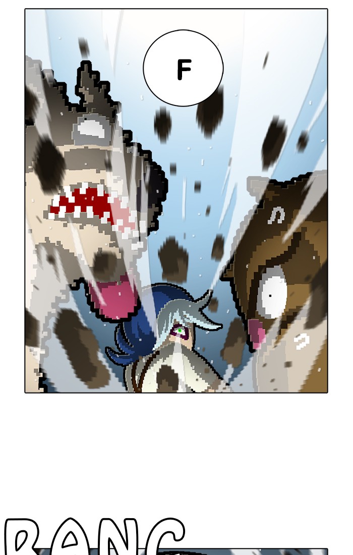 Guardians of the Video Game Chapter 181 page 26 - Chapter 181: Ep. 180 - Disparate Individuals