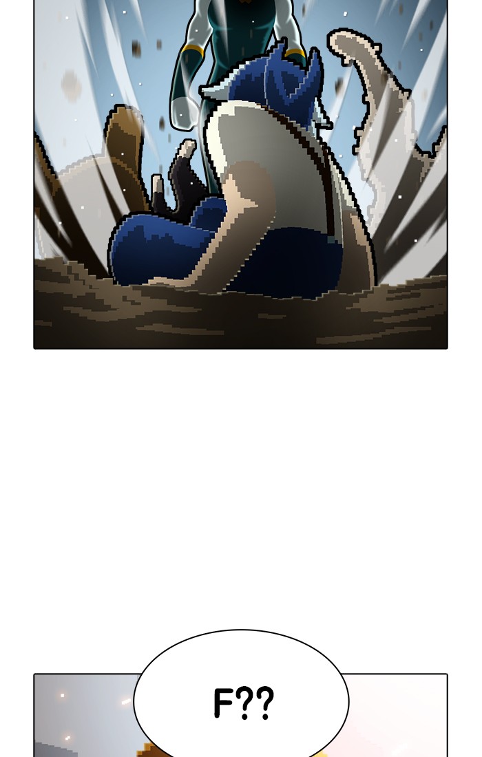 Guardians of the Video Game Chapter 181 page 28 - Chapter 181: Ep. 180 - Disparate Individuals