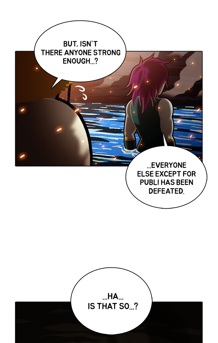 Guardians of the Video Game Chapter 181 page 32 - Chapter 181: Ep. 180 - Disparate Individuals