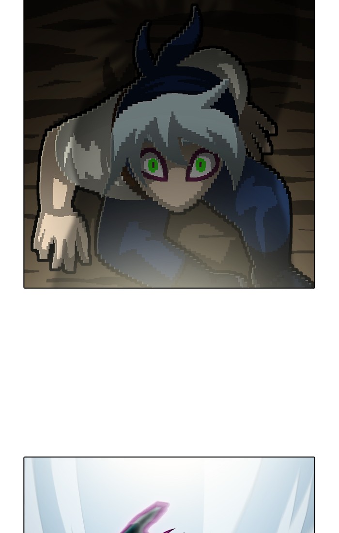 Guardians of the Video Game Chapter 181 page 33 - Chapter 181: Ep. 180 - Disparate Individuals