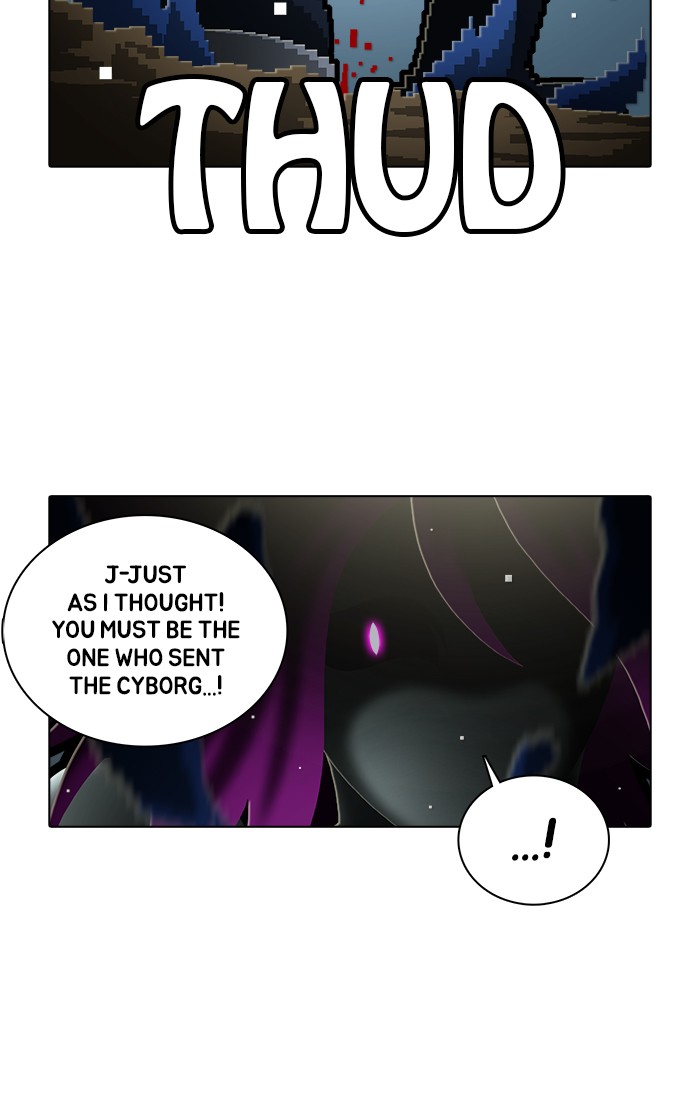 Guardians of the Video Game Chapter 181 page 43 - Chapter 181: Ep. 180 - Disparate Individuals