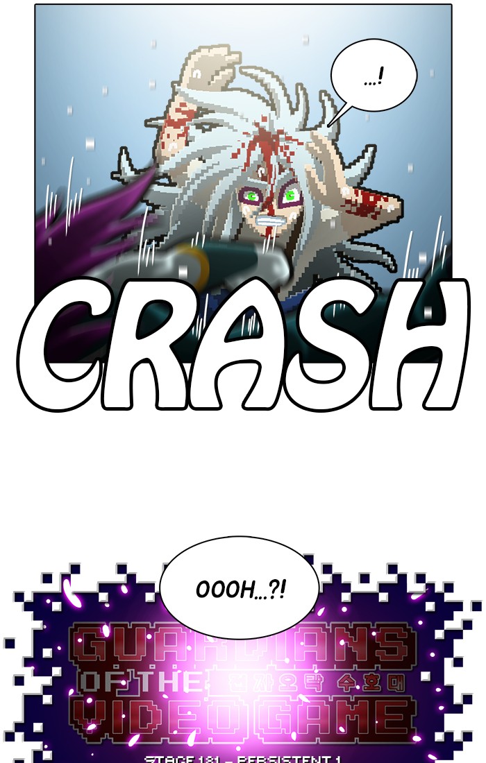 Guardians of the Video Game Chapter 182 page 13 - Chapter 182: Ep. 181 - Persistent (1)