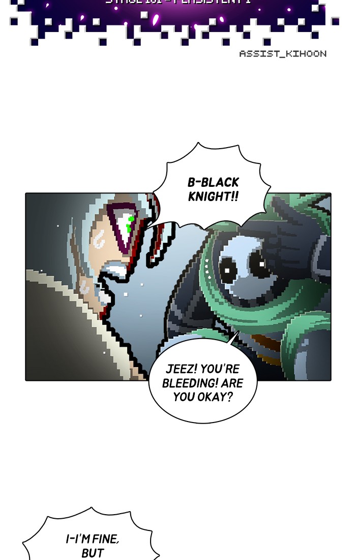 Guardians of the Video Game Chapter 182 page 14 - Chapter 182: Ep. 181 - Persistent (1)