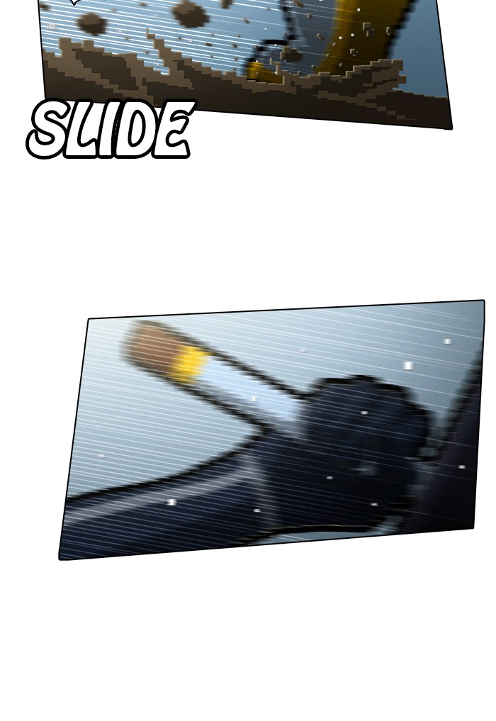 Guardians of the Video Game Chapter 182 page 19 - Chapter 182: Ep. 181 - Persistent (1)